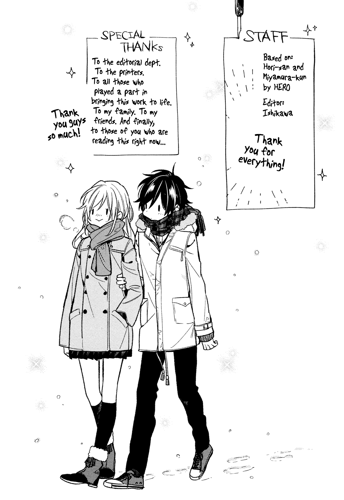 Horimiya, Chapter 90.5 image 11